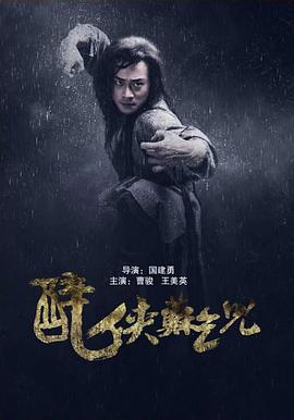 爸爸的那東西又黑又大