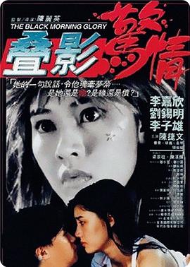 往下面倒酸奶讓他喝