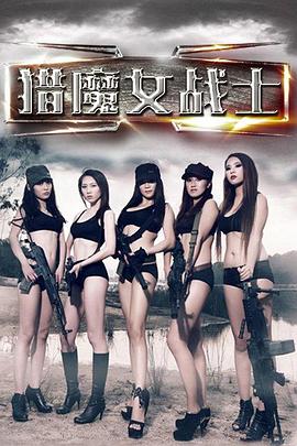 把奶罩往上推嗯啊H