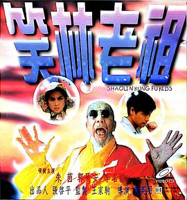 美國情事