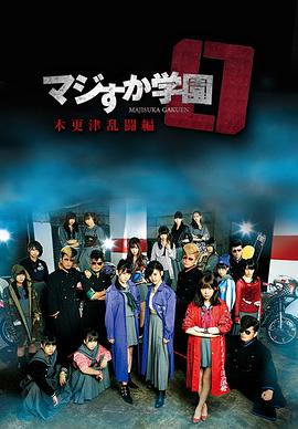 學(xué)生的媽媽4在有限中字