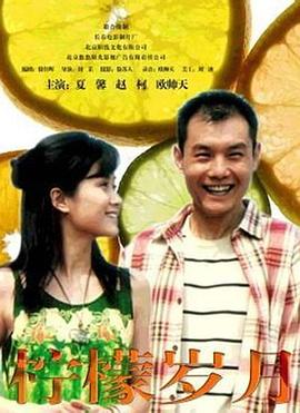 女人被狂躁C到高潮是什么樣子