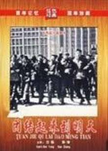 同時(shí)接兩個(gè)客人
