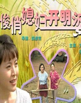 漢責(zé)CHINESE打屁股實(shí)踐負(fù)責(zé)