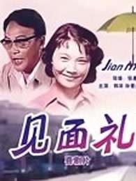 老外隨時隨地野戰(zhàn)