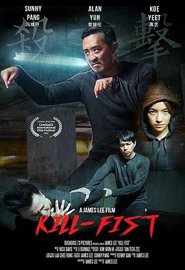 CHINESE猛男打樁大學(xué)生TWINK