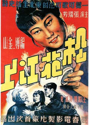 女人巨大蔭蒂勃起