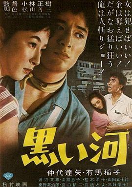 姬小滿(mǎn)被爆羞羞