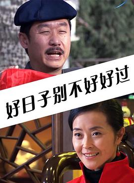 父債子償by畫崖海棠