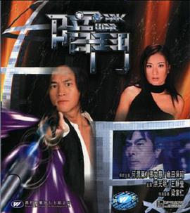 Chinese特色video