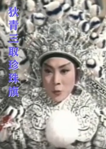 aldnoahzero第二季