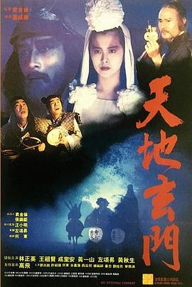 他發(fā)了瘋的索取