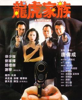 179.sx吃瓜張津瑜