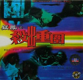9分10張津瑜云盤