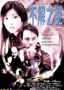 小賣部豐滿老板嗷嗷叫