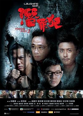 videosgratis.tv老師