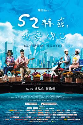 大炕大戰(zhàn)60多胖老太