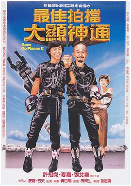 發(fā)了瘋的索取她的美好