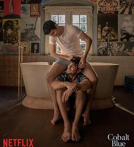 菊內(nèi)留香TXL金銀花露