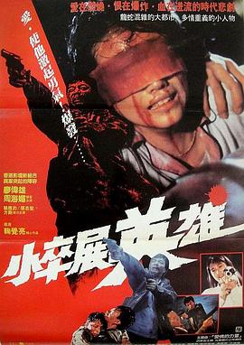 情欲