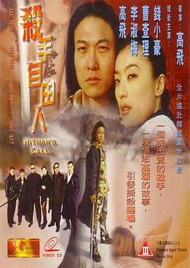 女神教典