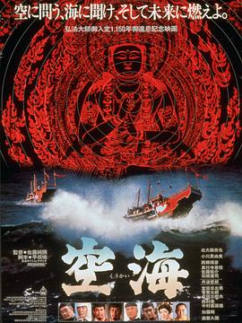 美女被j進去動態(tài)