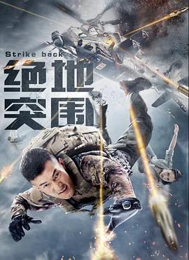 把攻c成受bl