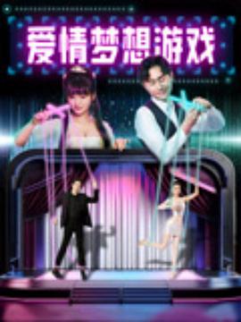 辦公室漂亮人婦