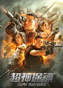 2個(gè)家庭互換做