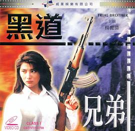 18和諧社區(qū)