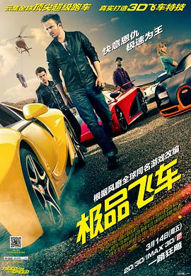 chinaboy亞洲solo