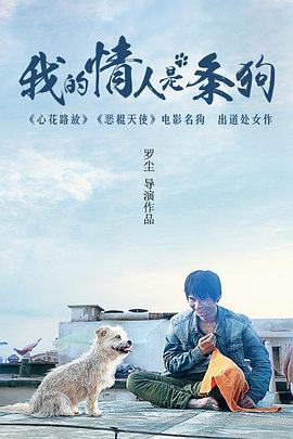 強(qiáng)心臟110531中字