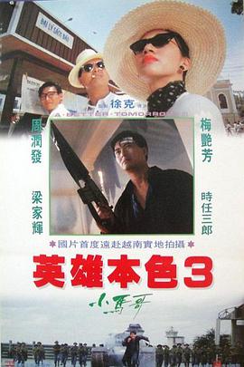 啊學(xué)長我們換個地方