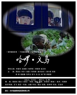 涂經(jīng)緯個(gè)人資料