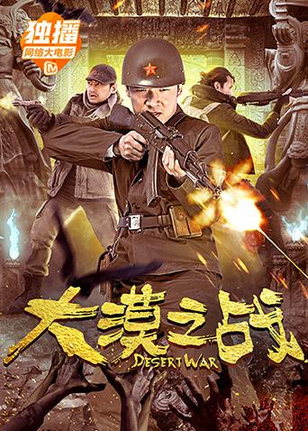 poronovideos捷克極品