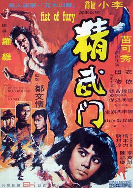 玫瑰動漫館