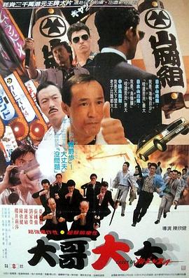 寶貝別忍著噴出來h