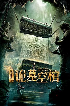 夜晚他拉我到?jīng)]人的地方