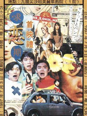濃蔭蔽日po