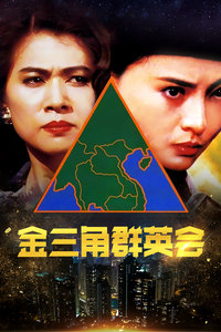 2020年國(guó)產(chǎn)理論