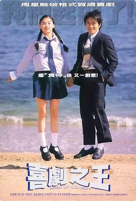高松恵理