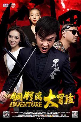 2019午夜福利不卡片