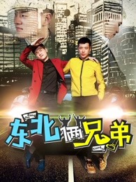 攻哄著給受擴(kuò)張