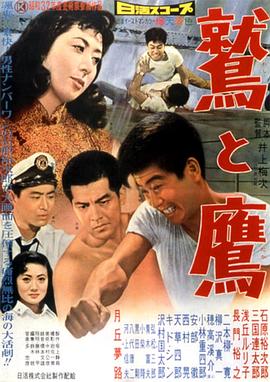 記憶女神的兒女們