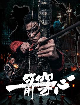 101影視網(wǎng)