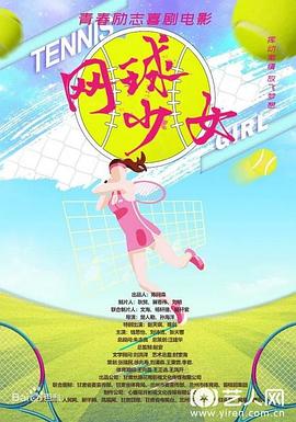 51登錄界面