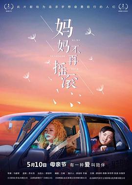 叔叔的大蟲(chóng)子進(jìn)去吃小蟲(chóng)子