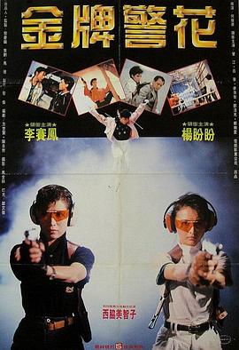 2019中文字幕亂碼