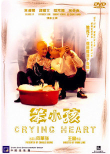美國農(nóng)場1976達(dá)達(dá)