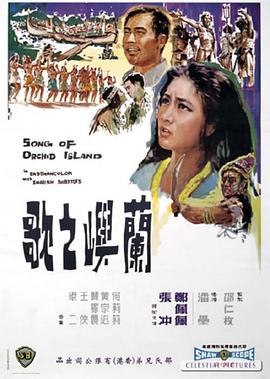 我們2017日版